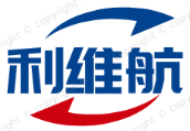 利维航物流